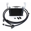 BMS heavy duty transmission oil cooler for 2022+ Toyota Tundra 3.4L V6 Twin Turbo 